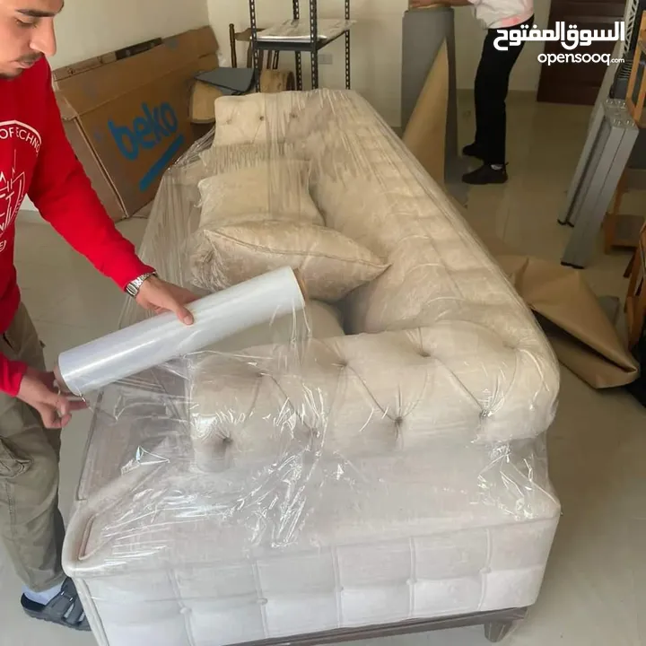 ااااا ب بكم خدمات نقل العفش خدمات نقل عفش خدمات نقل اثاث بكم ديانا ال بي نقل الاثاث furniture moving
