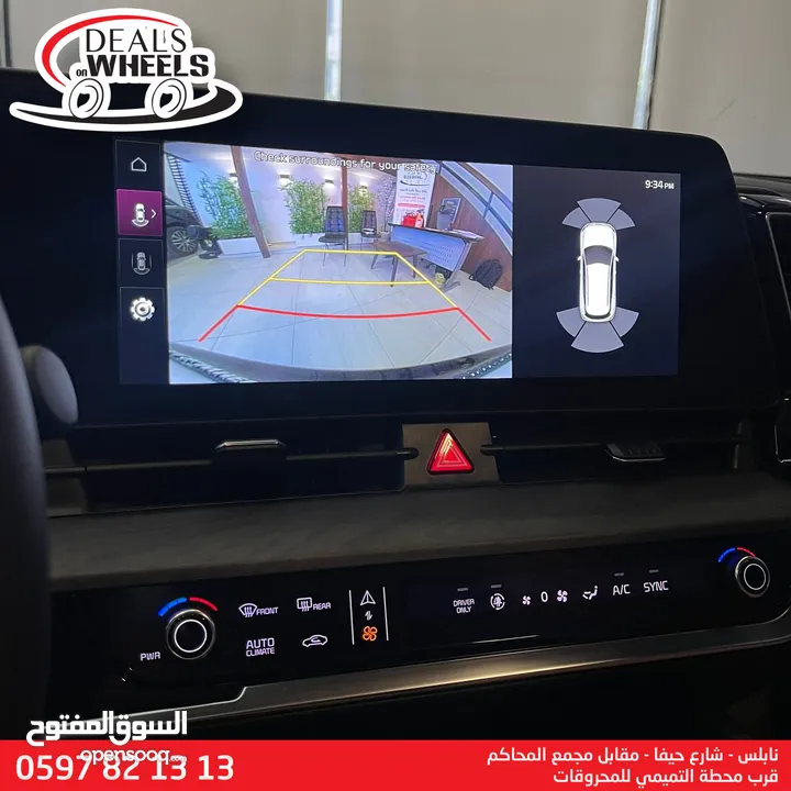 كيا سبورتاج هايبرد (NEW LOOK) 2023