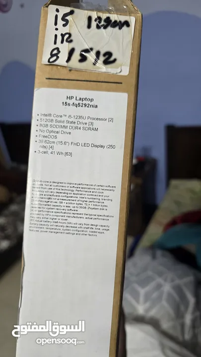 لابتوب hp i5 12u