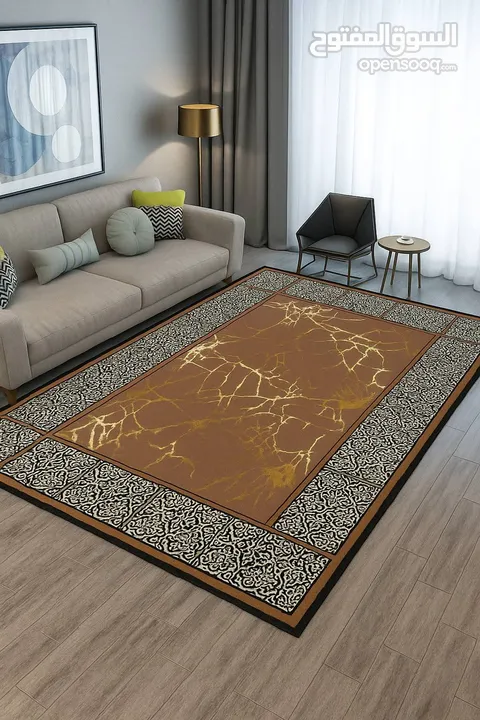 سجاد صيفي مع أرضية مانعة للانزلاق