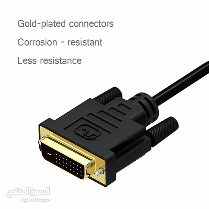 DVI-D Male (24+1 pin) to VGA Female