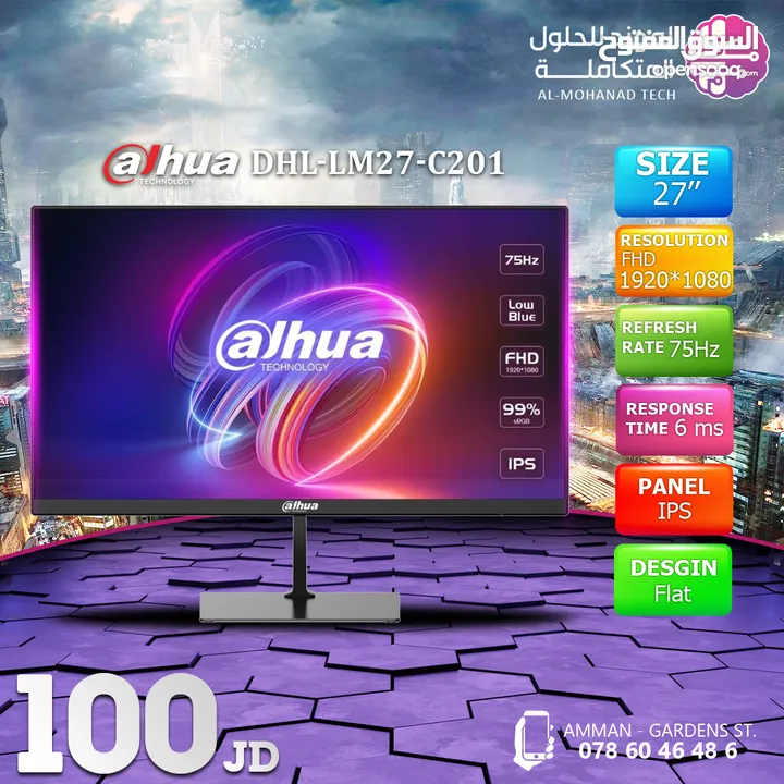 شاشات الكمبيوتر PC Monitor
