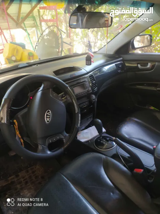 كيا لوتزي 2009