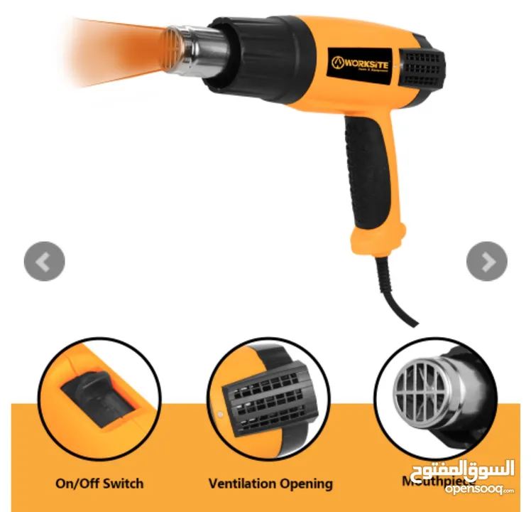 Heat gun 2000W