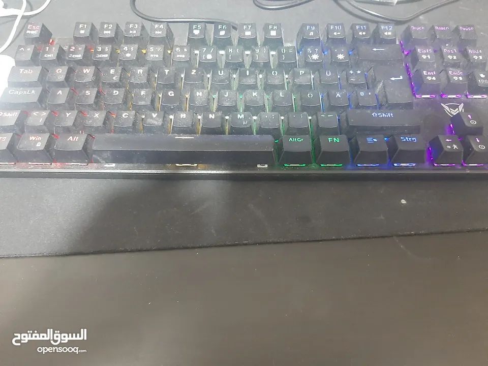 keyboard gaming German