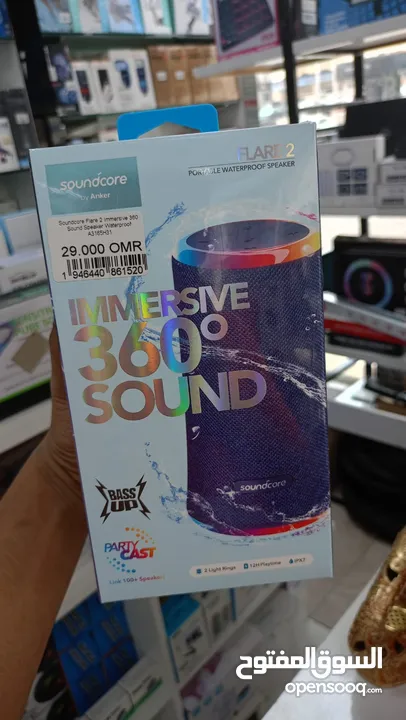 Soundcore Flare 2 Immersive 360 Sound Portable Speaker Waterproof