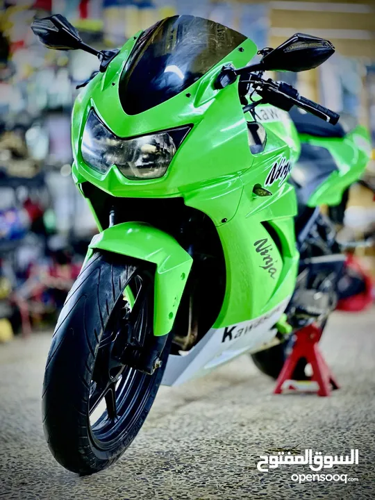 Kawasaki Ninja 250