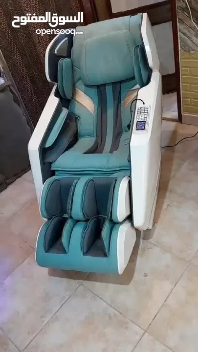 كرسي مساج ذكي للجسم كامل 2023