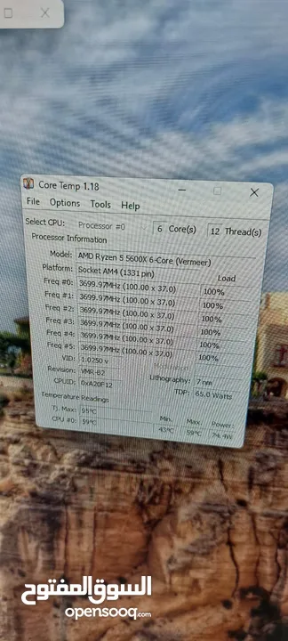 بيسي جيمنج سفاح للبيع في البيادر (3060Ti/16Gg/600watt/Ryzen 5600x/500gb ddr4) تم تخفيض السعر