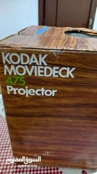 KODAK MOVIEDECK 475 PROJECTOR