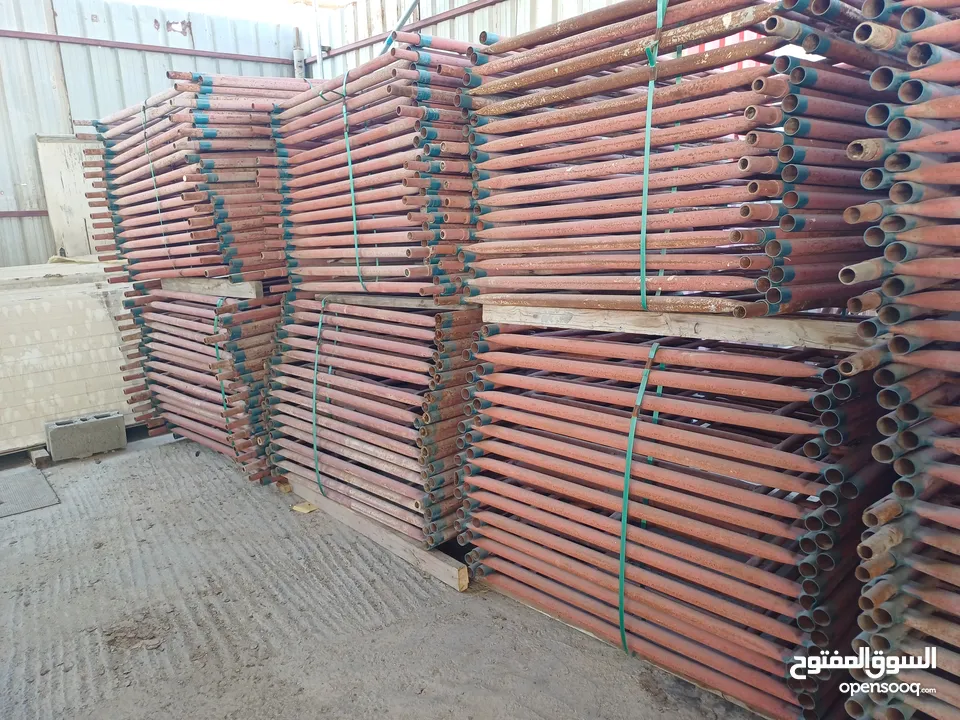 سكلات حديد للبيع H-fream for sale