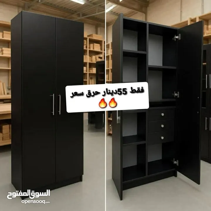 خزاين شبابية تفصيل  بتخدم سنين للكباااااااار والصغاااااار  متوفر الواااااااان متعددة حسب الطلب