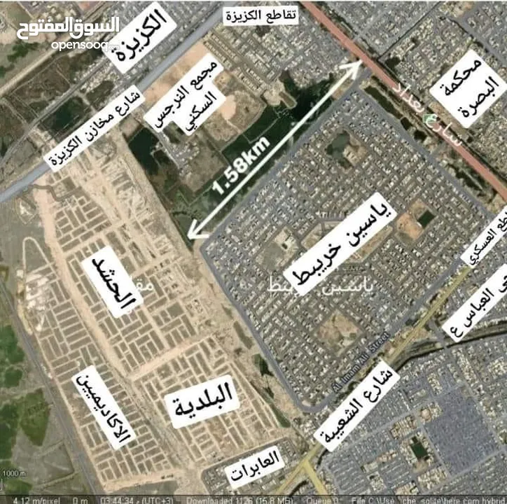 قطعة بتوزيع موضفي البلدية خلف ياسين خريبط مقاطعة 2373 مساحه 200 متر