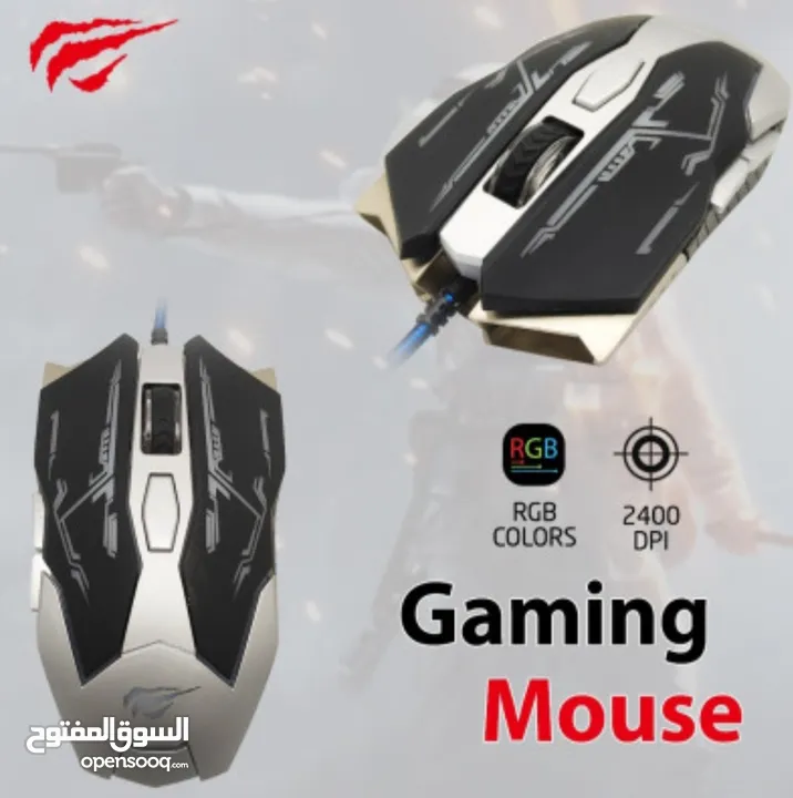 GAming Mouse a vendre
