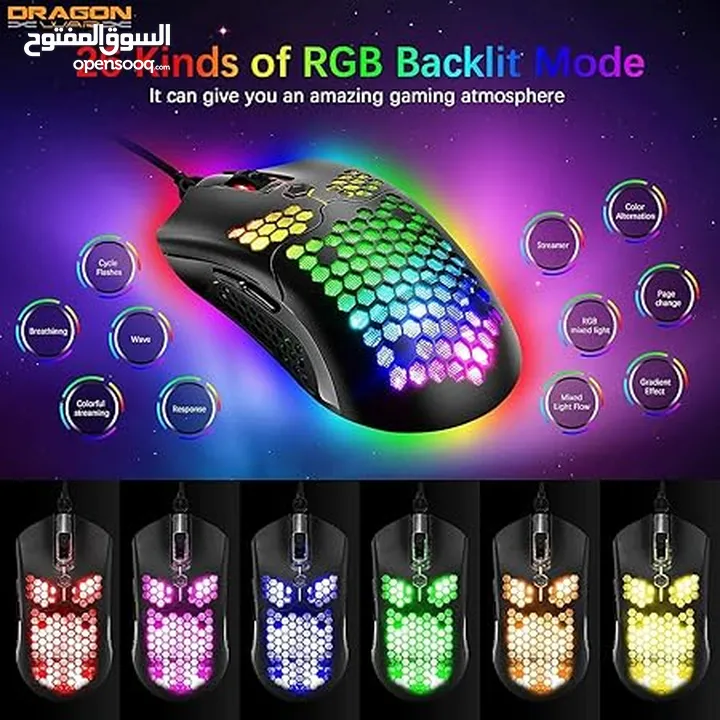 ماوس جيمنغ مضيئ رجب من دراغون وور Dragonwar G-25 Mouse RGB Gaming Mouse