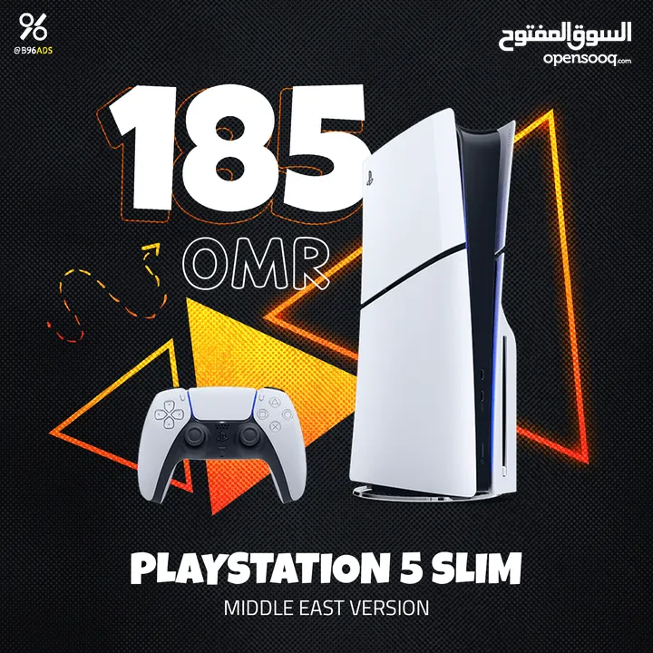 PlayStation 5 SliM Middle East Version - سوني 5 بسعر مغري جدا !