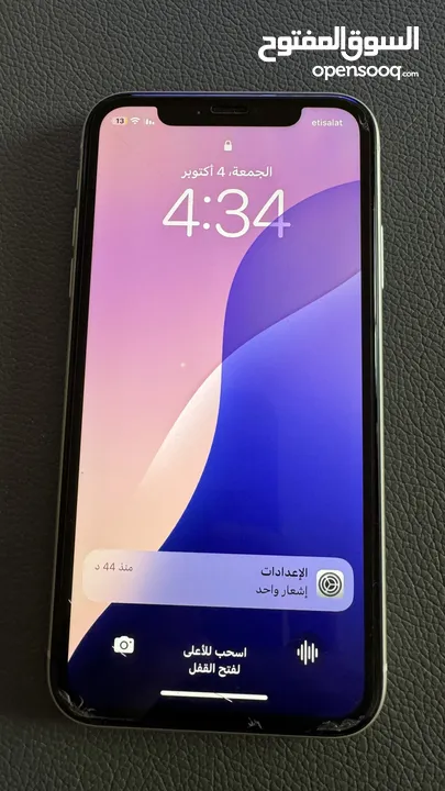 آيفون 11 64 GB