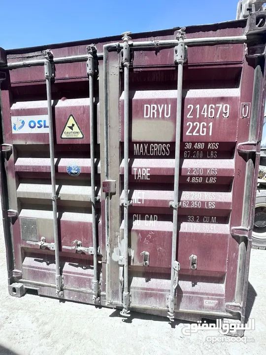 حاويات(‏container)20 +40 قدم للبيع مجمرك  وغير مجمرك و عالي وستاندر وحاويات مبردة ******************