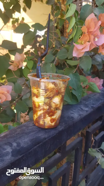 مانجو .لمبأ.حدال