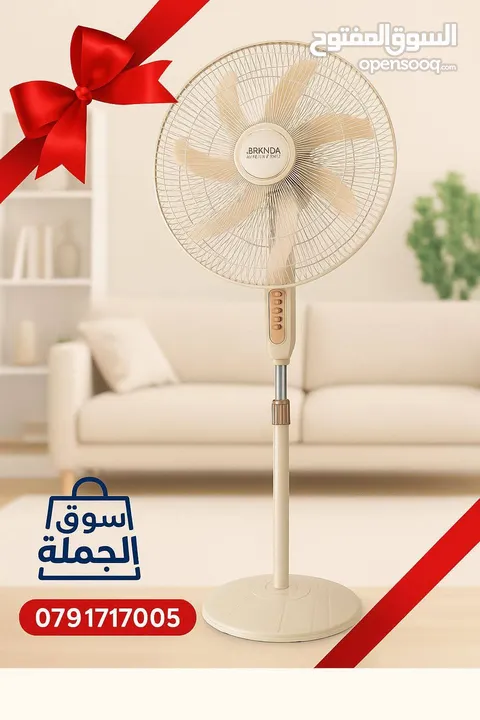 الجو حامي؟ إحنا جايبينلك الحل مروحة ناشونال بركندة 16 انش 7 فراشات 4 سرعات ماتور نحاس كفاله 3 سنوات