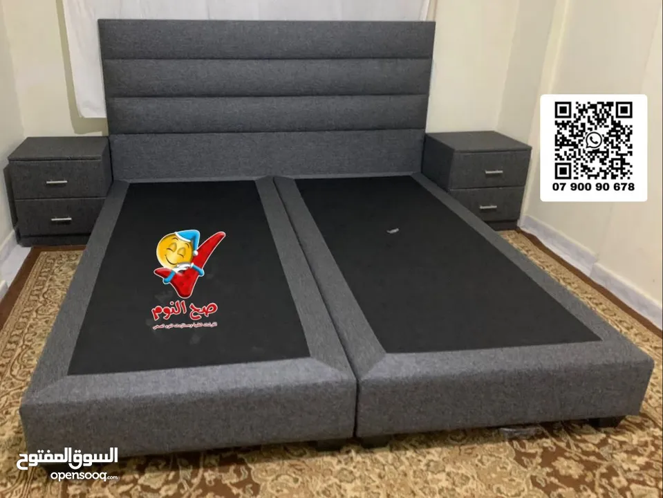 فرشة صحية زنبركية او اسفنجية + سرير فندقي مكفول (بوكس+راسية )-مقاس مفرد ومزدوج شامل التوصيل والتركيب