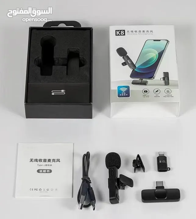 مايكروفون سلكي ولاسلكي    WIRE AND WIRELESS MICROPHONE