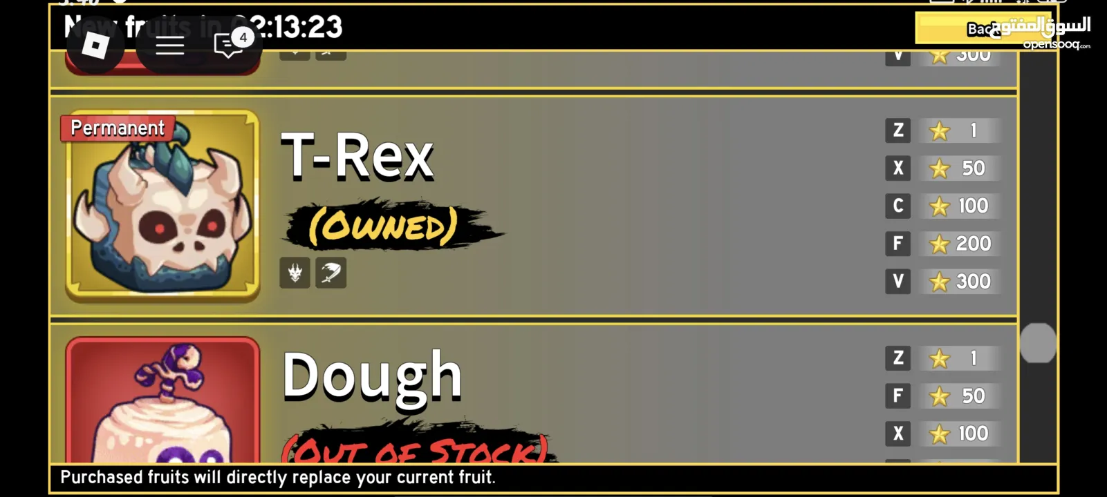 حساب روبلوكس( سعر ناررر) لحق حالك قبل البيع!!...السعر كحد اقصى فقط...اذا كنت مهتم تعال للدردشة