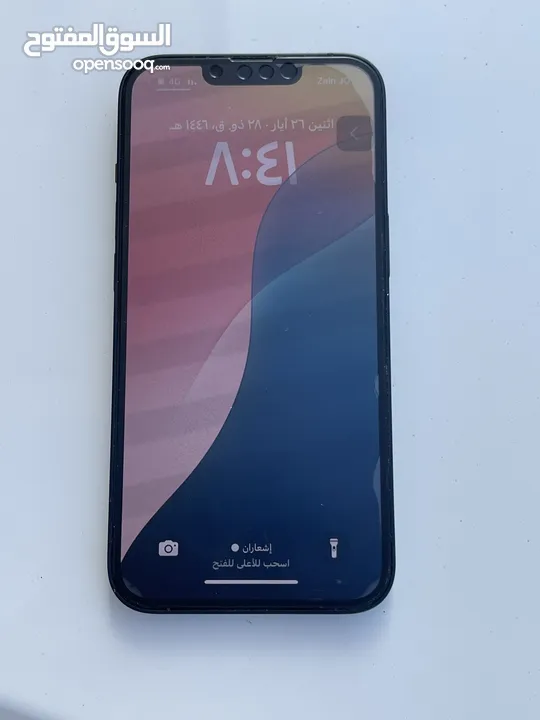 ايفون 13عادي
