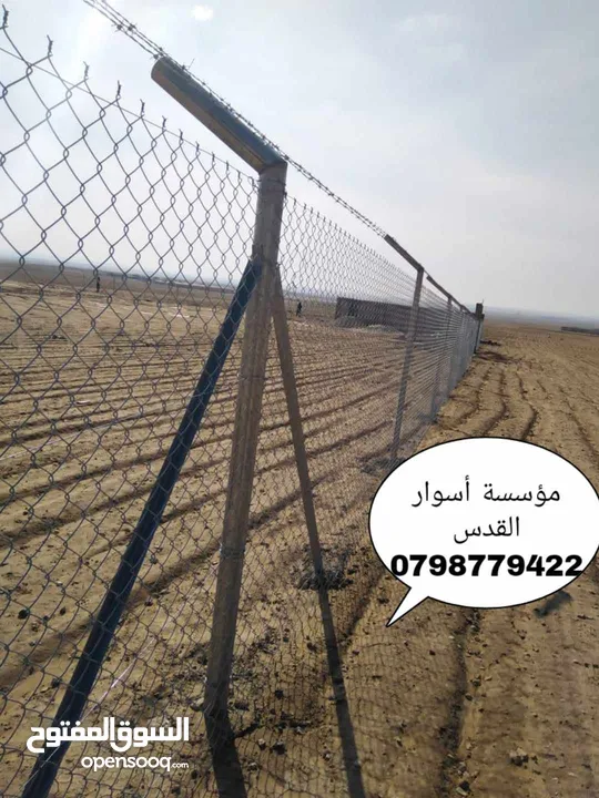بناء برك سباحة بناء شاليهات انشاء المزارع بناء الأسوار تشيك الأراضي بناء البيوت تنسيق الحدائق شلالات