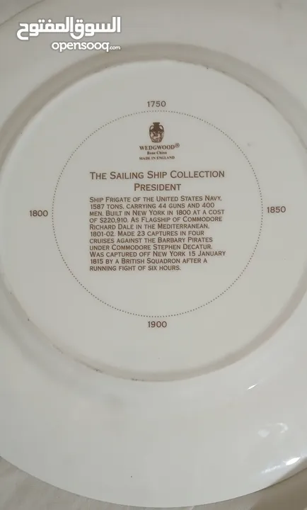 wedgewood Americ sailing ship plate