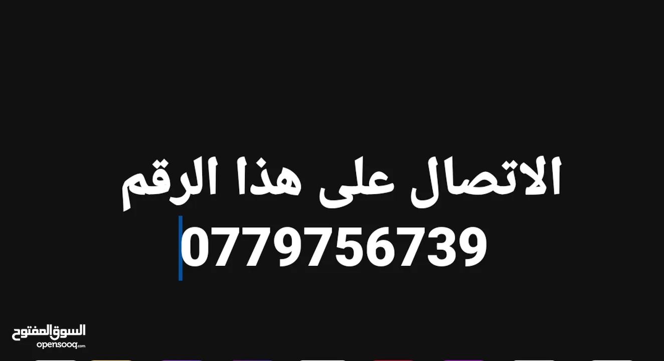 ببغاء دره هندي وببغاء جرين شك إقرأ الوصف