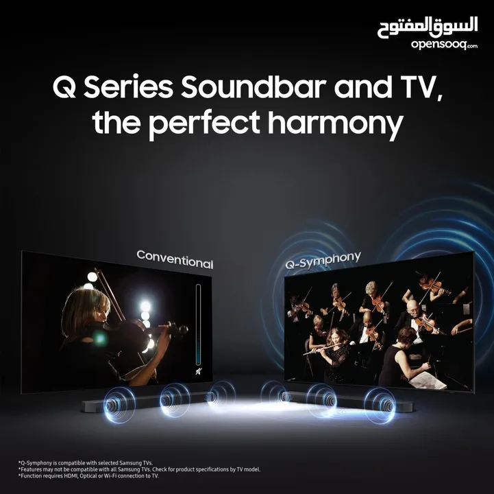 ساوند بار سامسونج Q700C ، اعلى فئه ، جديد بالكرتونه