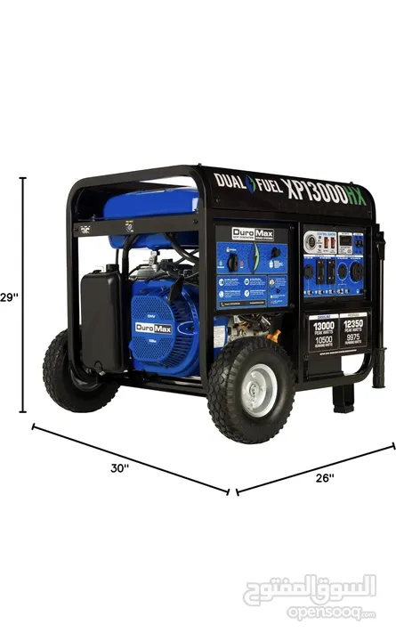 مولد DuroMax XP13000HX Dual Fuel المحمول - يعمل بالبنزين أو البروبان بقوة 13000 واط