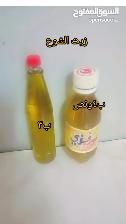 اعمال سعفيه جميله و اشكال متنوعه