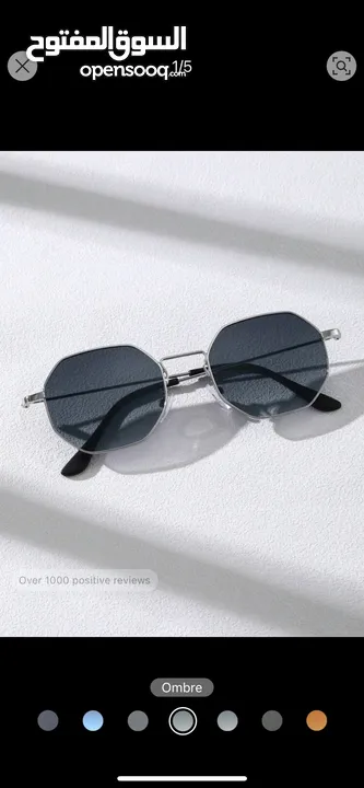 نظارات شمسية رجالية