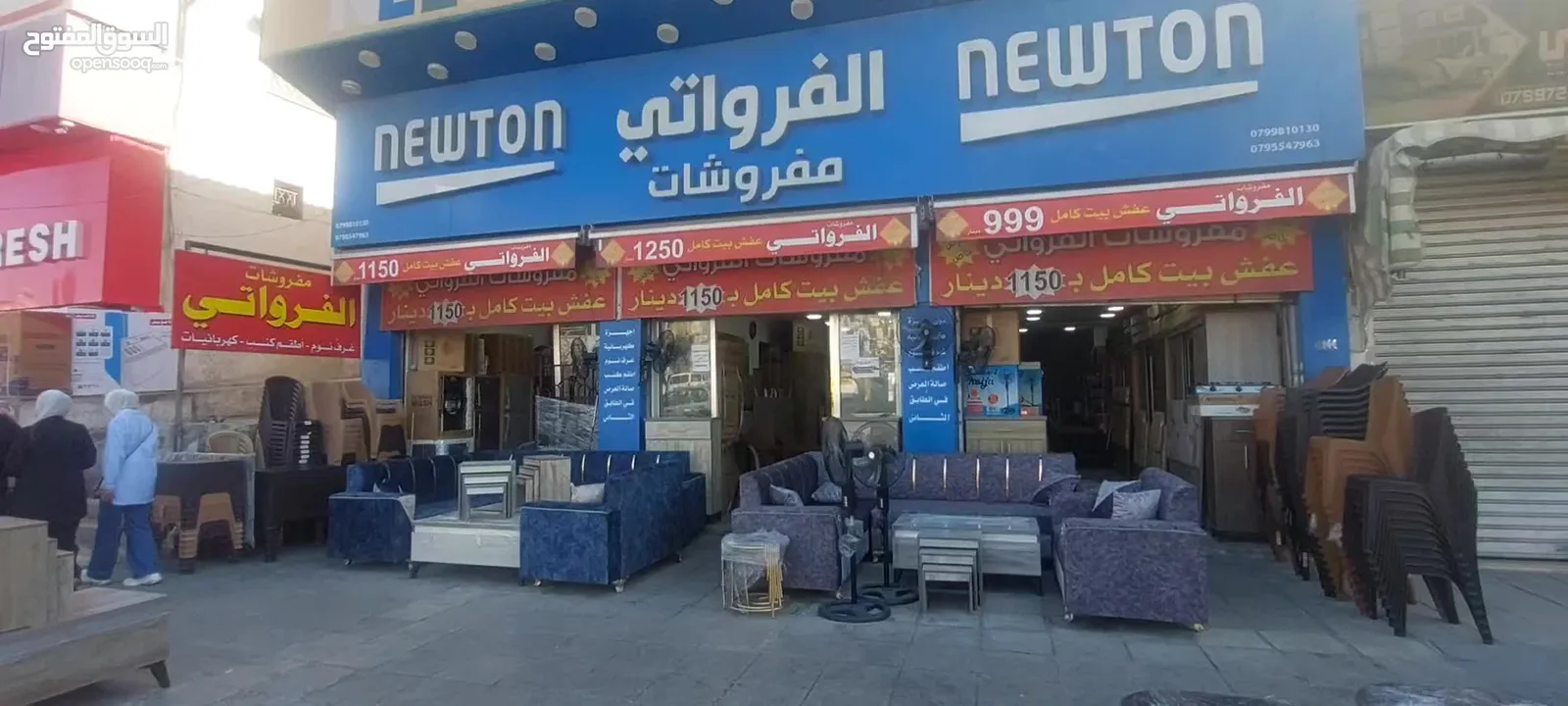 اطقم كنب كورنر جديد عدة الوان