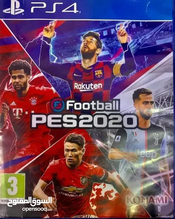 سيدي pes 2020