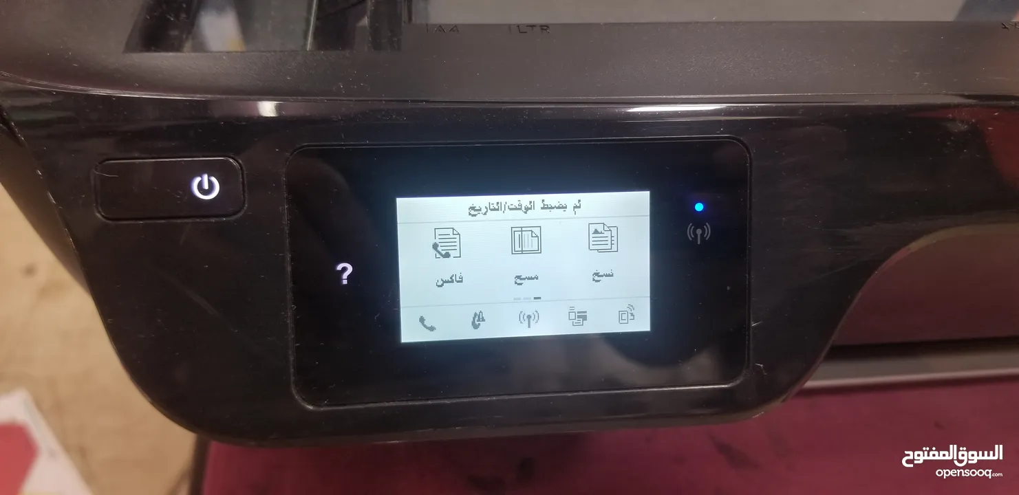طابعة ملونة مع سكانر ويرلس حبر فل