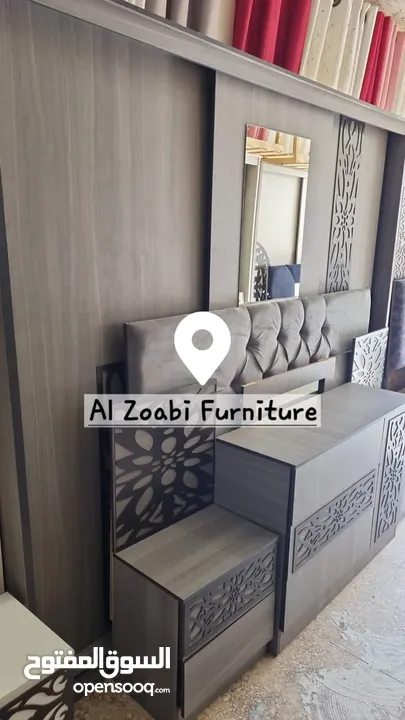 غرف نوم ماستر او شبابيه