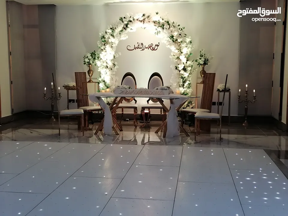 تجهيزات حفلات الأعراس والخطوبة