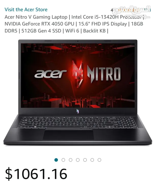 متوفر لابتوب جديد acer Nitro V Gaming Laptop  i5-13420H  RTX 4050