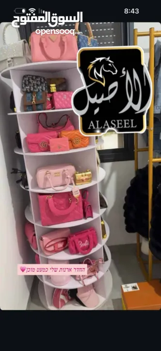 خزانة الاحذية الدوارة الترند