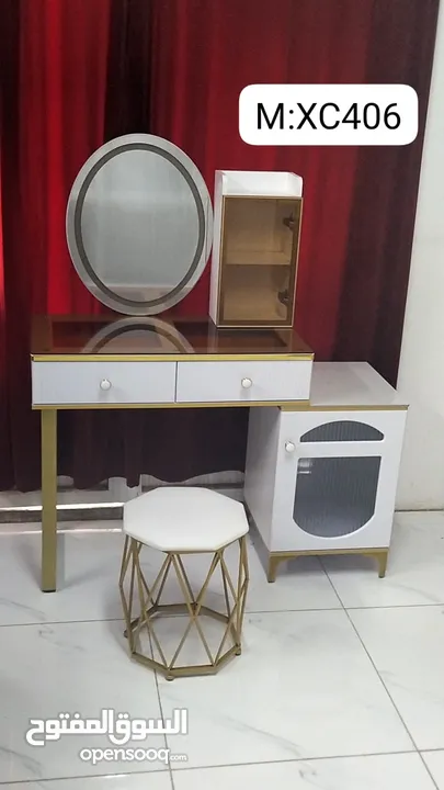 Dressing table