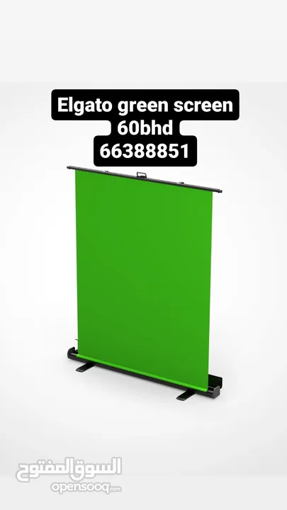 green screen elgato