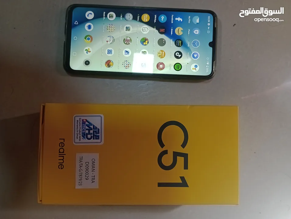 Realme C51