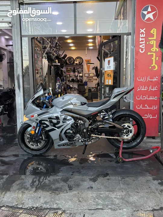 Suzuki GSXR1000R
