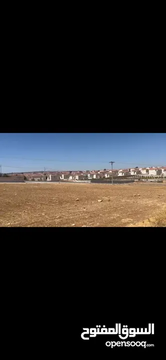 ارض سكن خاص مساحة واسعه (1271 م)  منطقة فلل وقصور ملاصقة لفلل الاندلسية _ جنوب عمان _شارع مادبا