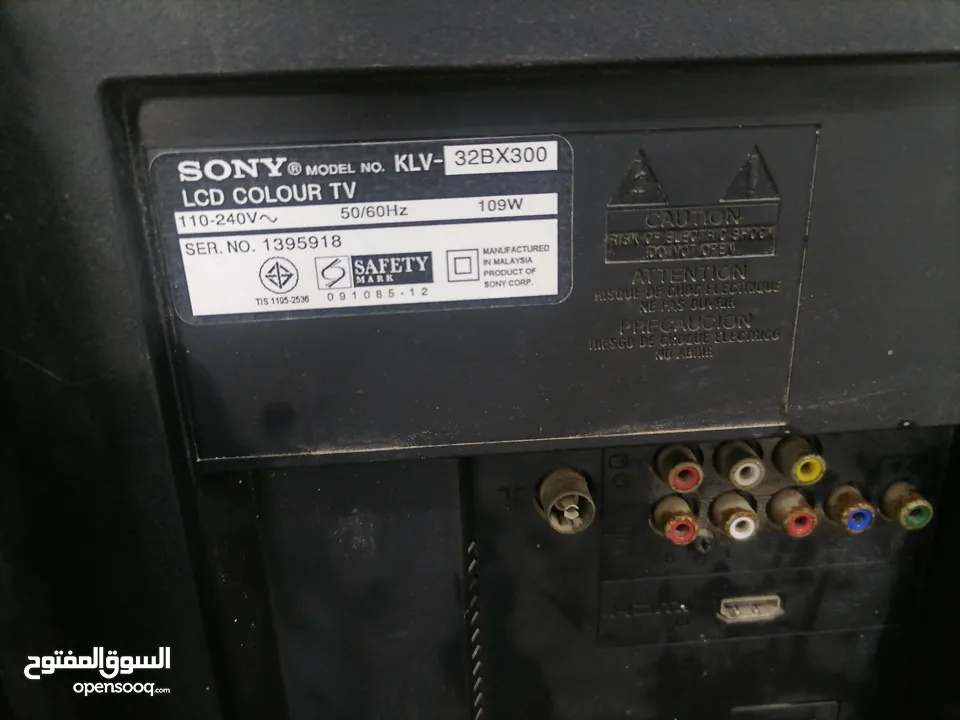 شاشة Sony 11111