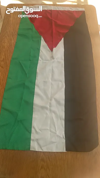 اعلام (علم) الاردن و فلسطين