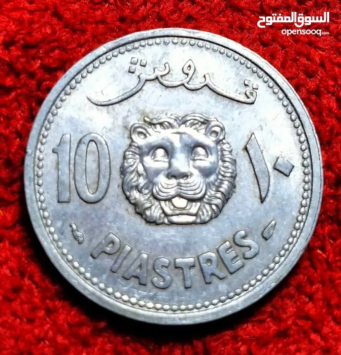 نوادر لبنان عملة